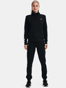 Under Armour Tricot Tracksuit Анцуг