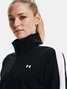 Under Armour Tricot Tracksuit Анцуг