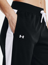 Under Armour Tricot Tracksuit Анцуг