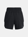 Under Armour Flex Woven Short 5in Шорти