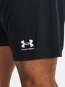 Under Armour UA M's Ch. Knit Къси панталони