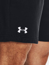 Under Armour Rival Къси панталони