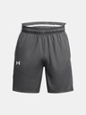 Under Armour UA Baseline Къси панталони