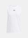 Under Armour UA Rival Muscle Потник