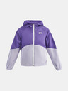 Under Armour UA Sport Windbreaker Яке детско