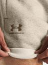 Under Armour UA Icon Fleece Къси панталони