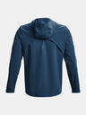 Under Armour Мъжко яке Under Armour OUTRUN THE STORM JACKET