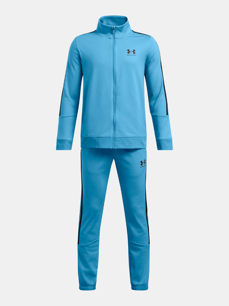 Under Armour Under Armour UA B Icon Плетена спортна екипировка за момчета