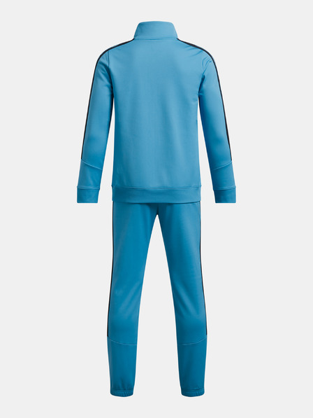 Under Armour Under Armour UA B Icon Плетена спортна екипировка за момчета